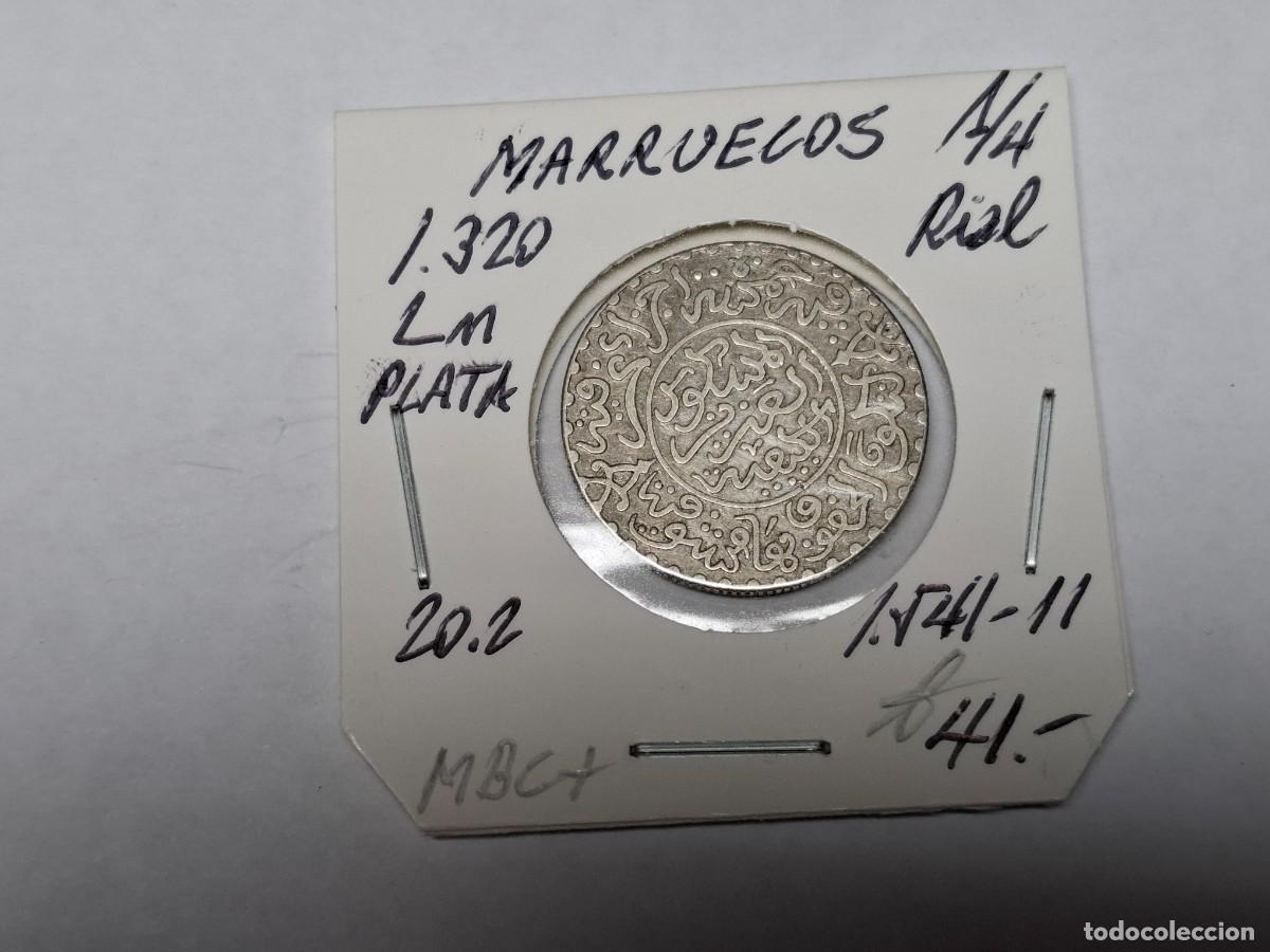 Monedas antiguas de &Aacute;frica: 1/4 de RIAL de PLATA de 1320 Ln KM 20.2 MARRUECOS en MBC+