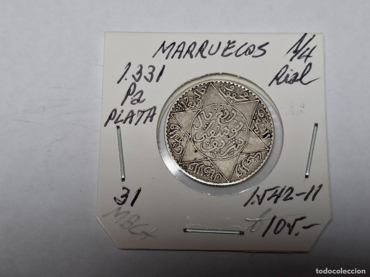 Monedas antiguas de &Aacute;frica: 1/4 de RIAL de PLATA de 1331 Pa KM 23 MARRUECOS en MBC+