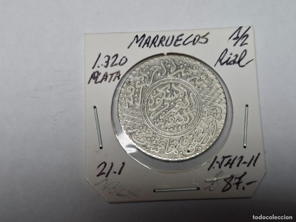 Monedas antiguas de &Aacute;frica: 1/2 de RIAL de PLATA de 1320 KM 21.1 MARRUECOS en MBC+