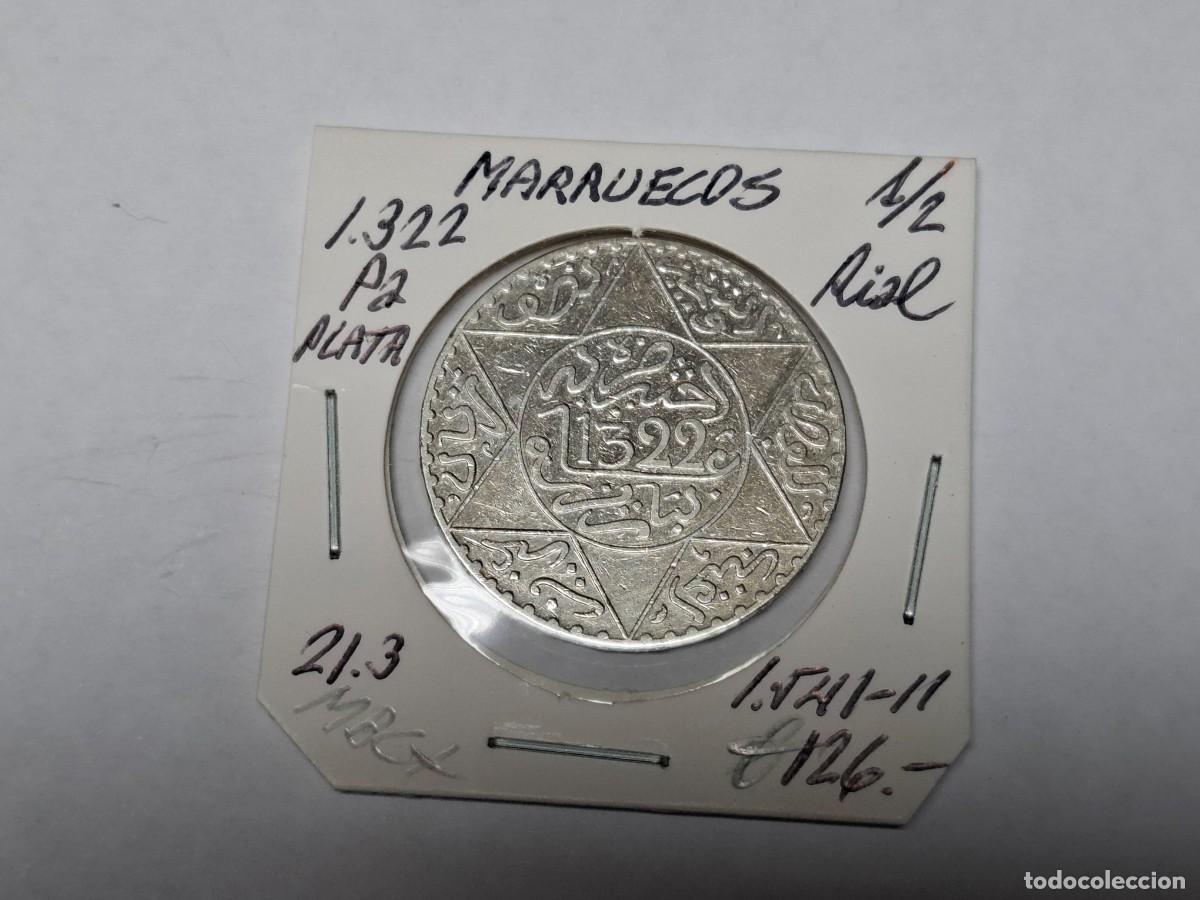 Monedas antiguas de &Aacute;frica: 1/2 de RIAL de PLATA de 1322 Pa KM 21.3 MARRUECOS en MBC+
