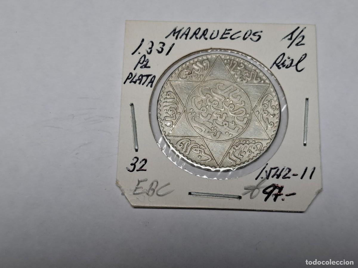 Monedas antiguas de &Aacute;frica: 1/2 de RIAL de PLATA de 1331 Pa KM 32 MARRUECOS en EBC