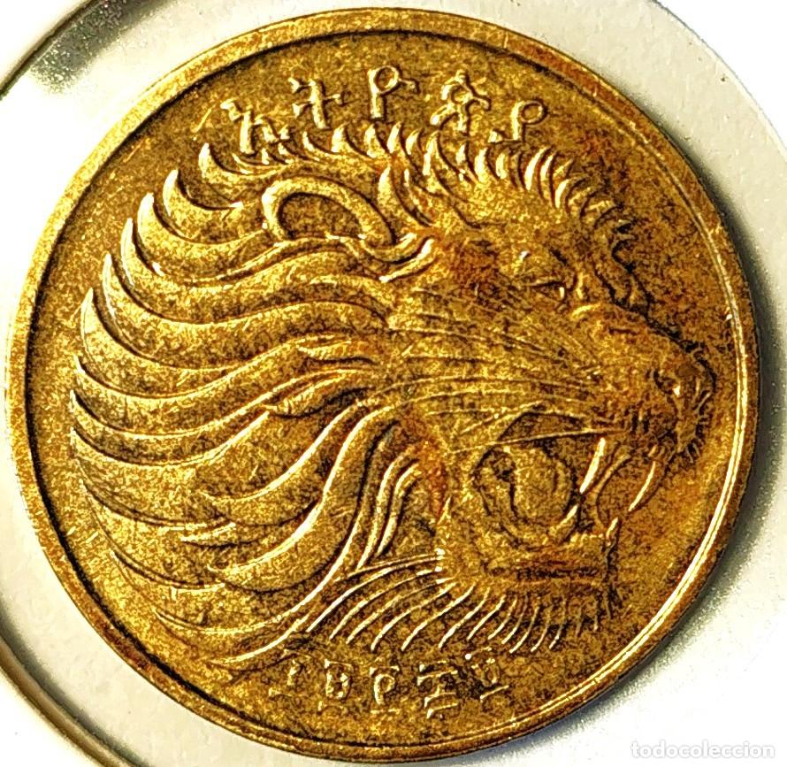 Monedas antiguas de &Aacute;frica: ETIOPIA (1977-2020) - 5 SANTEEN EE1969 (1977) - REPUBLICA - A - 3 GR. NIQUEL-LATON - DIAMETRO 20 mm