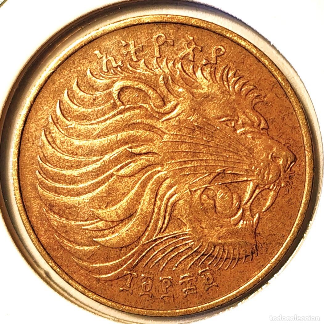 Monedas antiguas de &Aacute;frica: ETIOPIA (1977-2020) - 10 SANTEEN EE1969 (1977) - REPUBLICA - A - 4,50 GR. LATON - DIAMETRO 23 mm