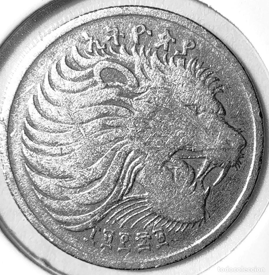 Monedas antiguas de &Aacute;frica: ETIOPIA (1977-2020) - 25 SANTEEN EE1969 (1977) - REPUBLICA - A - 3,70 GR. CUPRONIQUEL