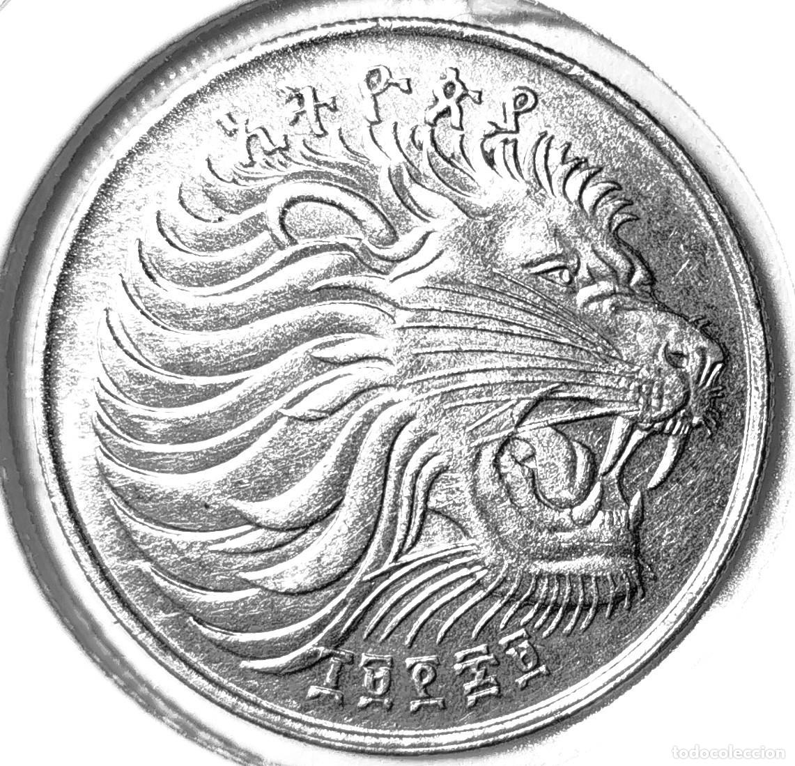 Monedas antiguas de &Aacute;frica: ETIOPIA (1977-2020) - 50 SANTEEN EE1969 (1977) - REPUBLICA - A - 6 GR. CUPRONIQUEL - DIAMETRO 25 mm