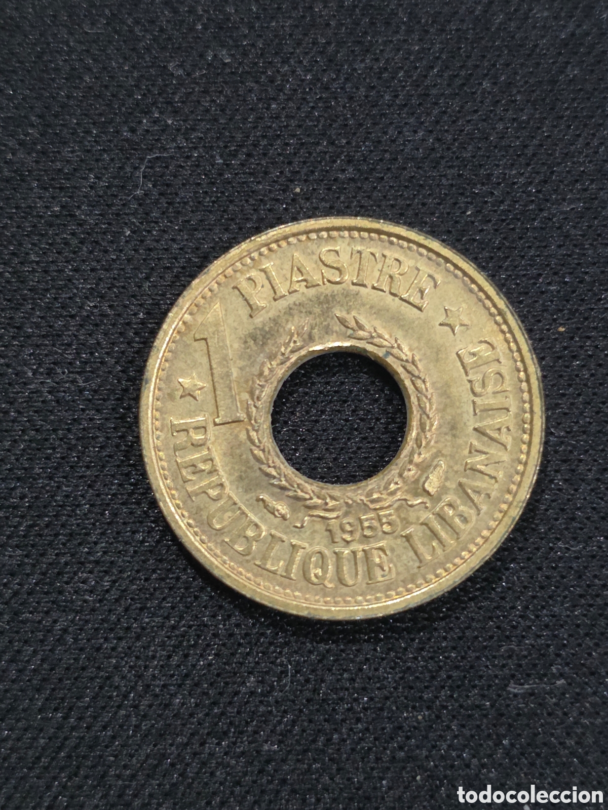 Monedas antiguas de &Aacute;frica: T&uacute;nez 5 dinares 2002 - PEDIDO M&Iacute;NIMO 5&euro;