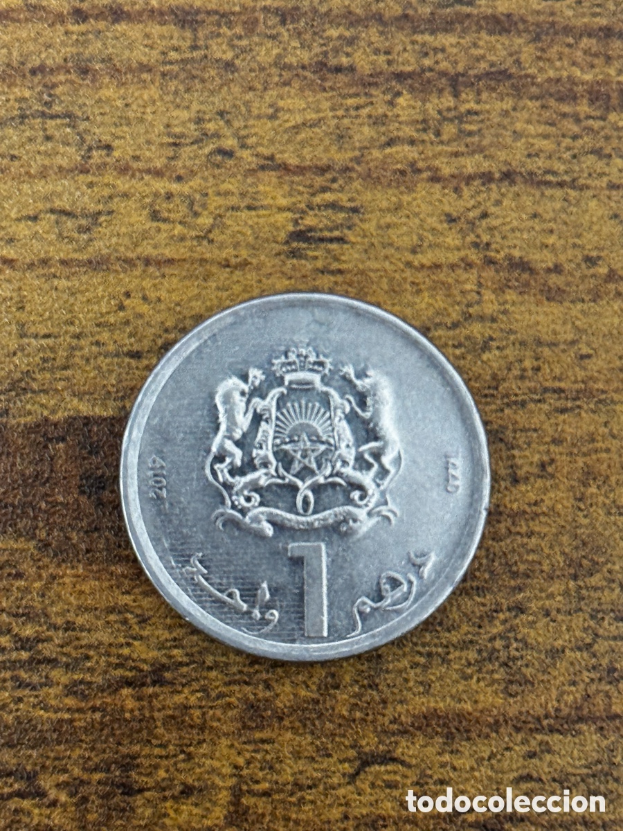 Monedas antiguas de &Aacute;frica: 1 D&iacute;rham Marruecos 2019 - Foto 2