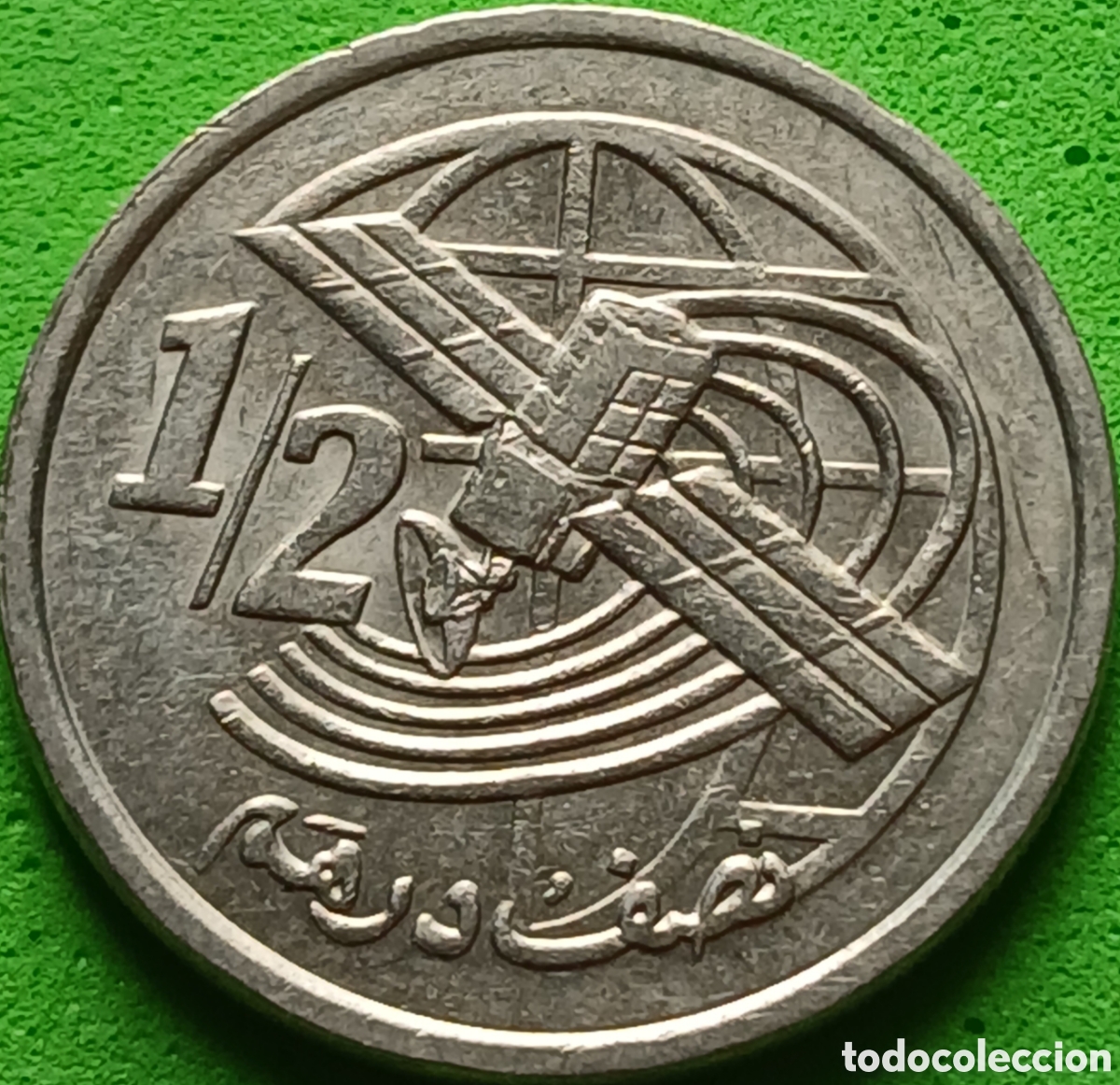 Monedas antiguas de &Aacute;frica: Marruecos &frac12; dirham 2002 Y#116
