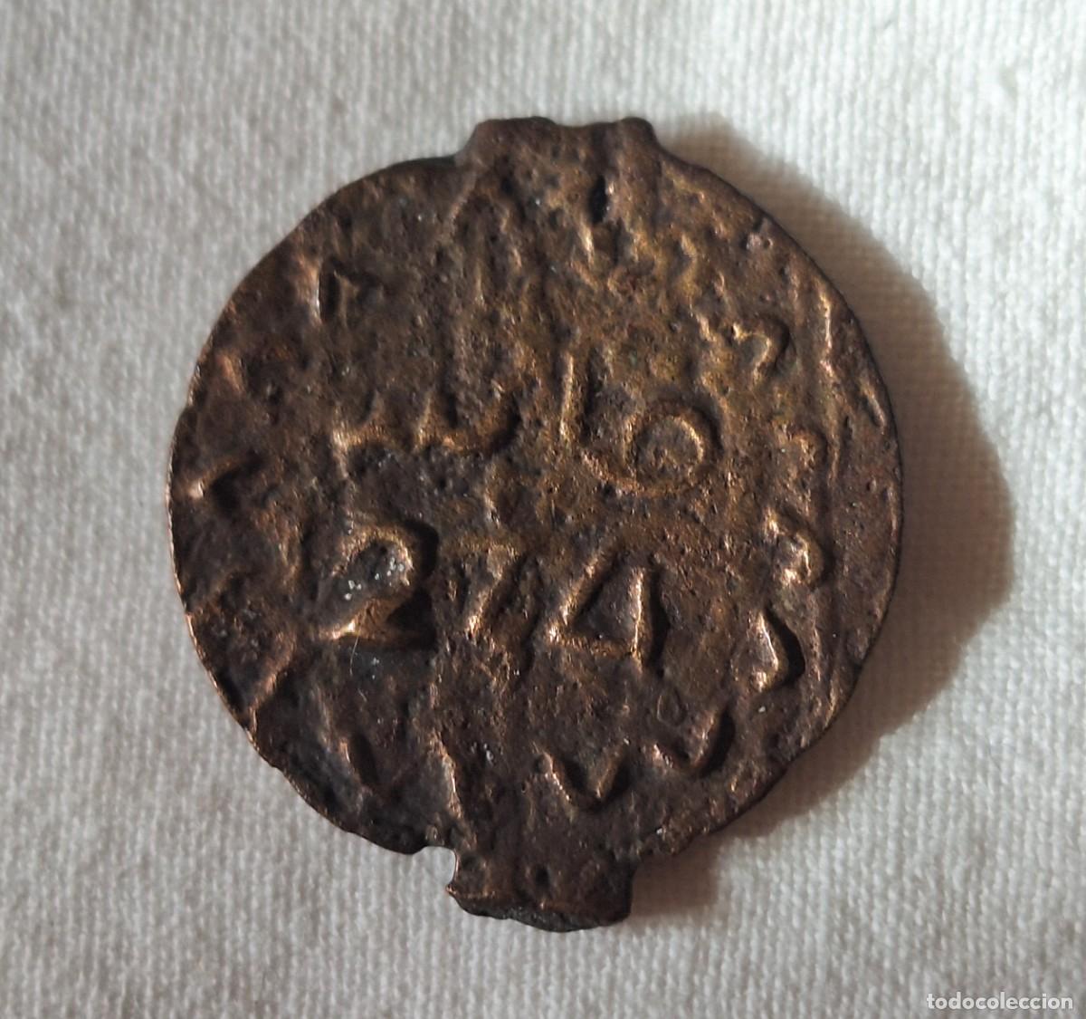Monedas antiguas de &Aacute;frica: Felus moneda marroqui