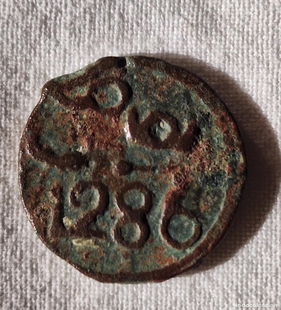Monedas antiguas de &Aacute;frica: Felus moneda marroqui