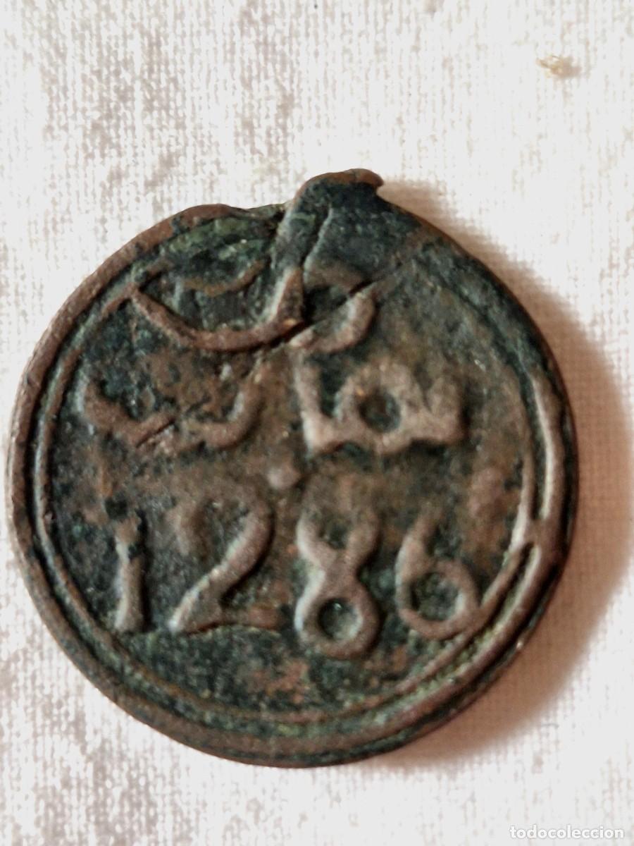 Monedas antiguas de &Aacute;frica: 4 Felus, moneda marroqui