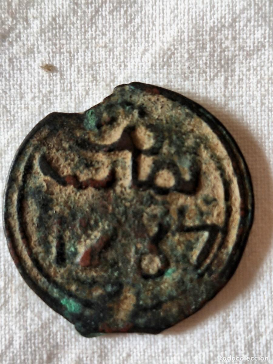 Monete antiche di Africa: 4 Felus, moneda marroqui