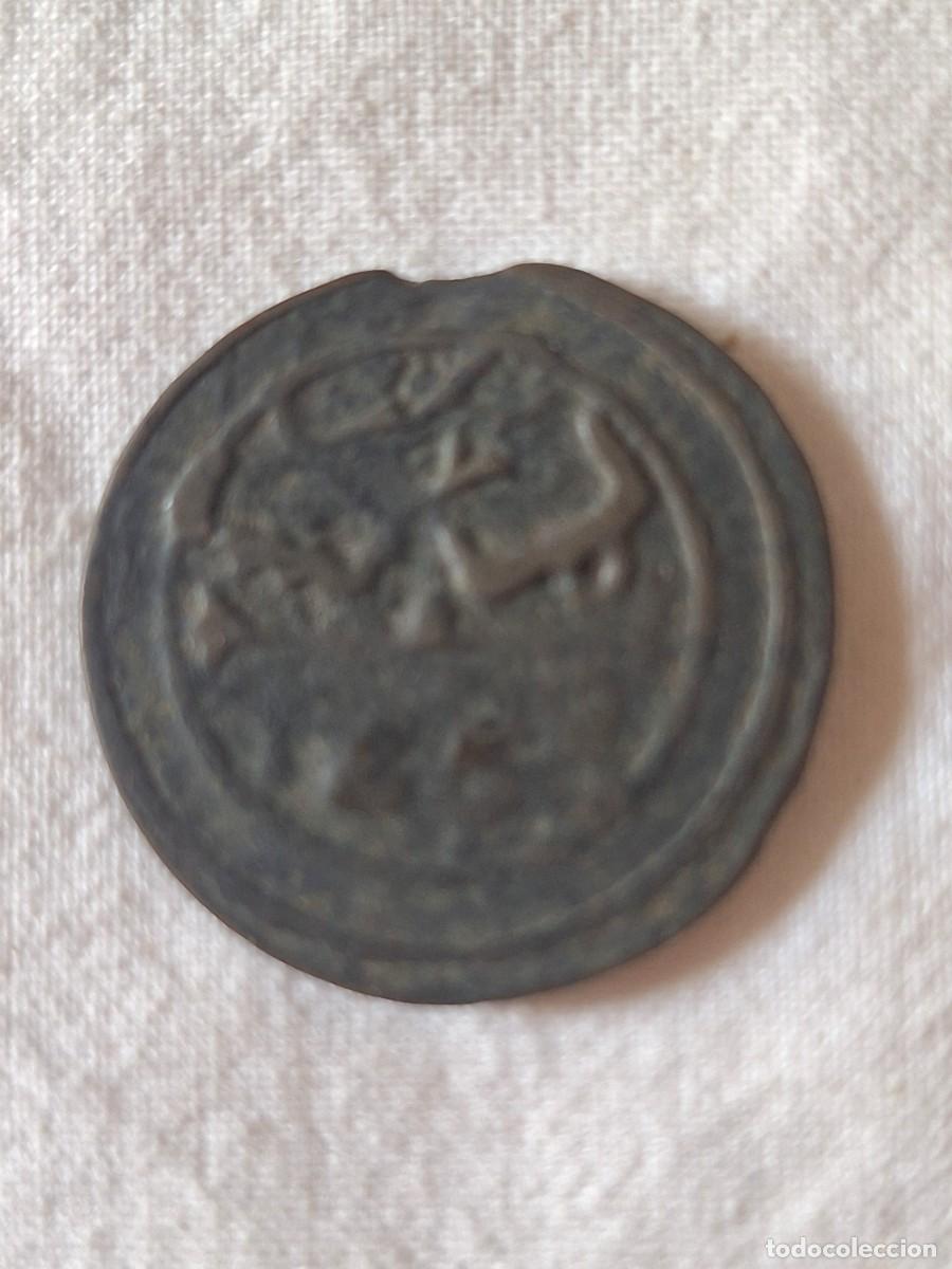 Monedas antiguas de &Aacute;frica: 4 Felus, moneda marroqui
