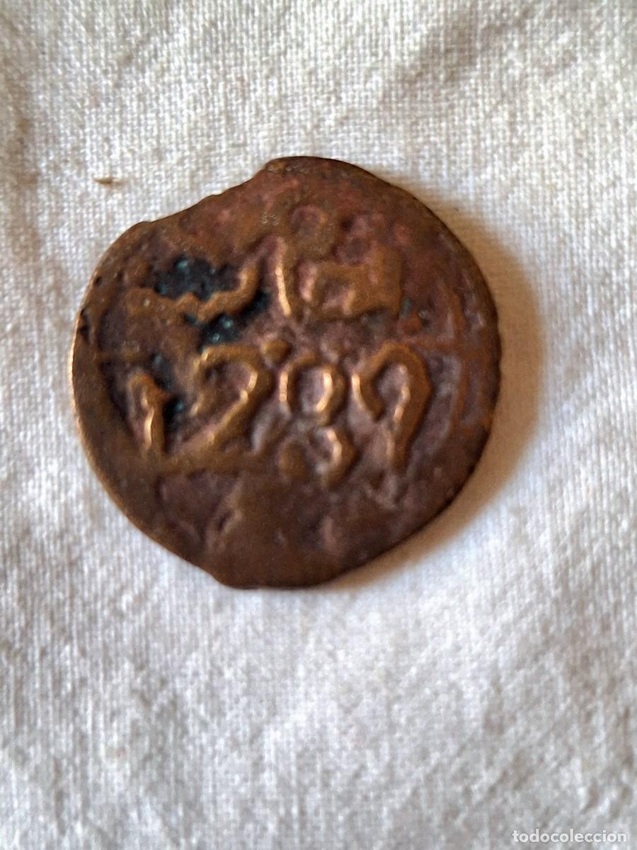 Monedas antiguas de &Aacute;frica: 4 Felus, moneda marroqui