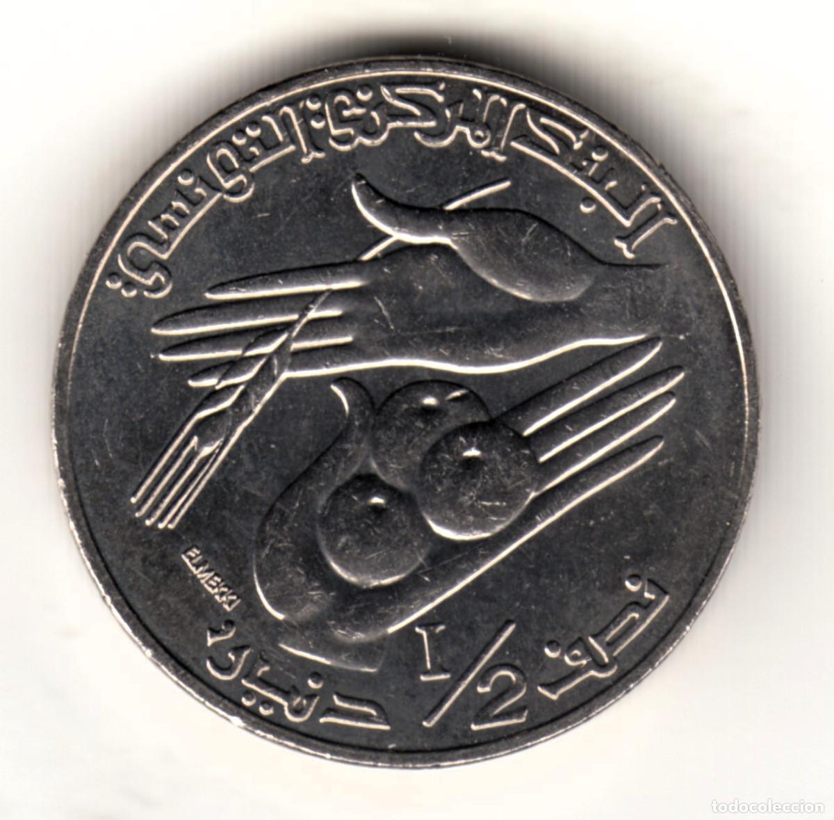 Monedas antiguas de &Aacute;frica: TUNEZ 1/2 Dinar 1988 FAO - S/C