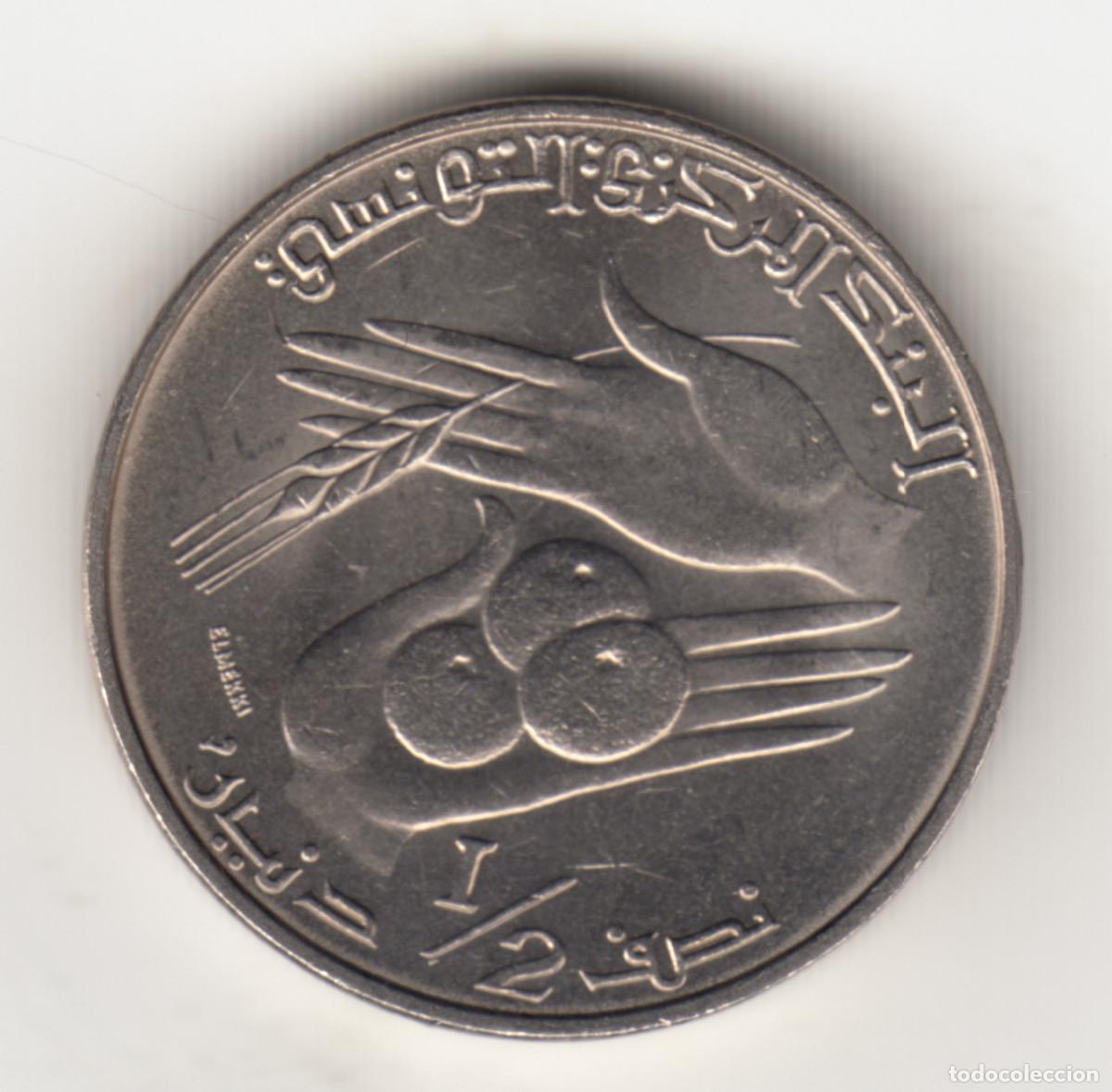 Monedas antiguas de &Aacute;frica: TUNEZ 1/2 Dinar 1976 FAO - S/C