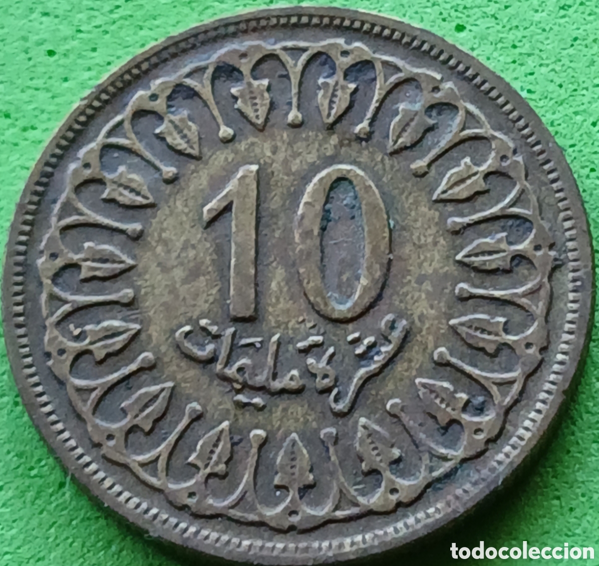 Monedas antiguas de &Aacute;frica: T&uacute;nez 10 millimes 1960 km#306