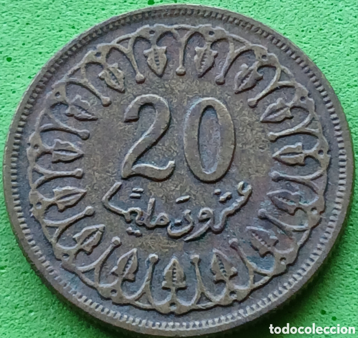 Monedas antiguas de &Aacute;frica: T&uacute;nez 20 millimes 1960 km#307