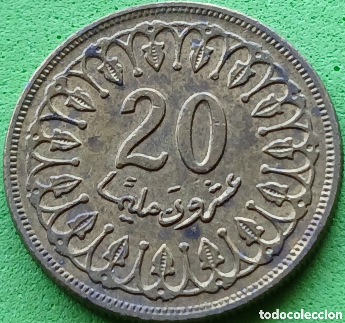 Monedas antiguas de &Aacute;frica: T&uacute;nez 20 millimes 1983 km#307