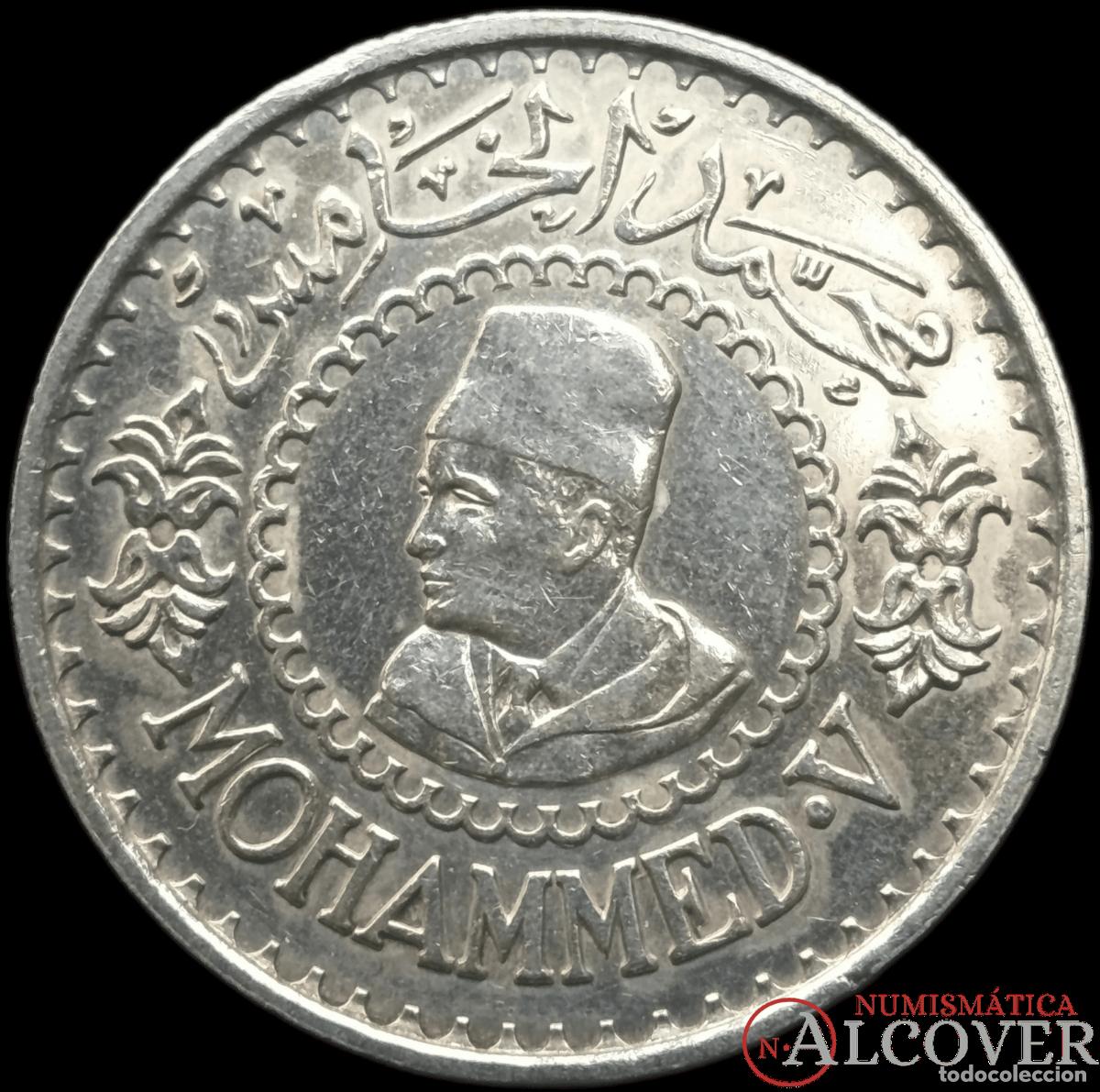 Monedas antiguas de &Aacute;frica: MARRUECOS 500 Francos 1956 AH 1376 Mohammed V Y#54 plata EBC
