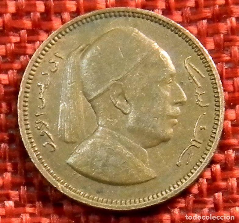 Monedas antiguas de &Aacute;frica: Libia Lybia 1 Millieme A&ntilde;o 1952