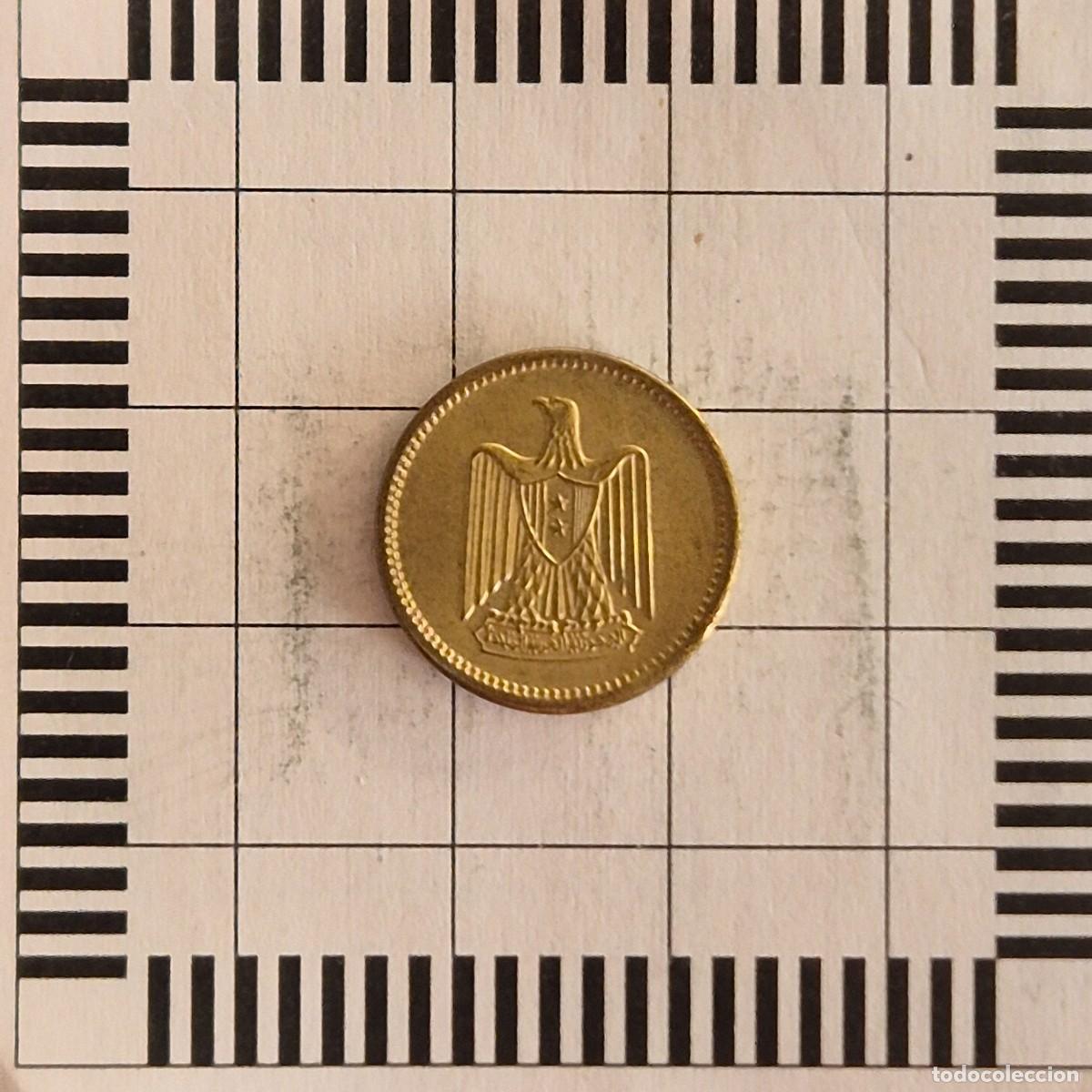 Monedas antiguas de &Aacute;frica: 1 MILLIEME, EGIPTO. 1380 (1960). (KM#393).