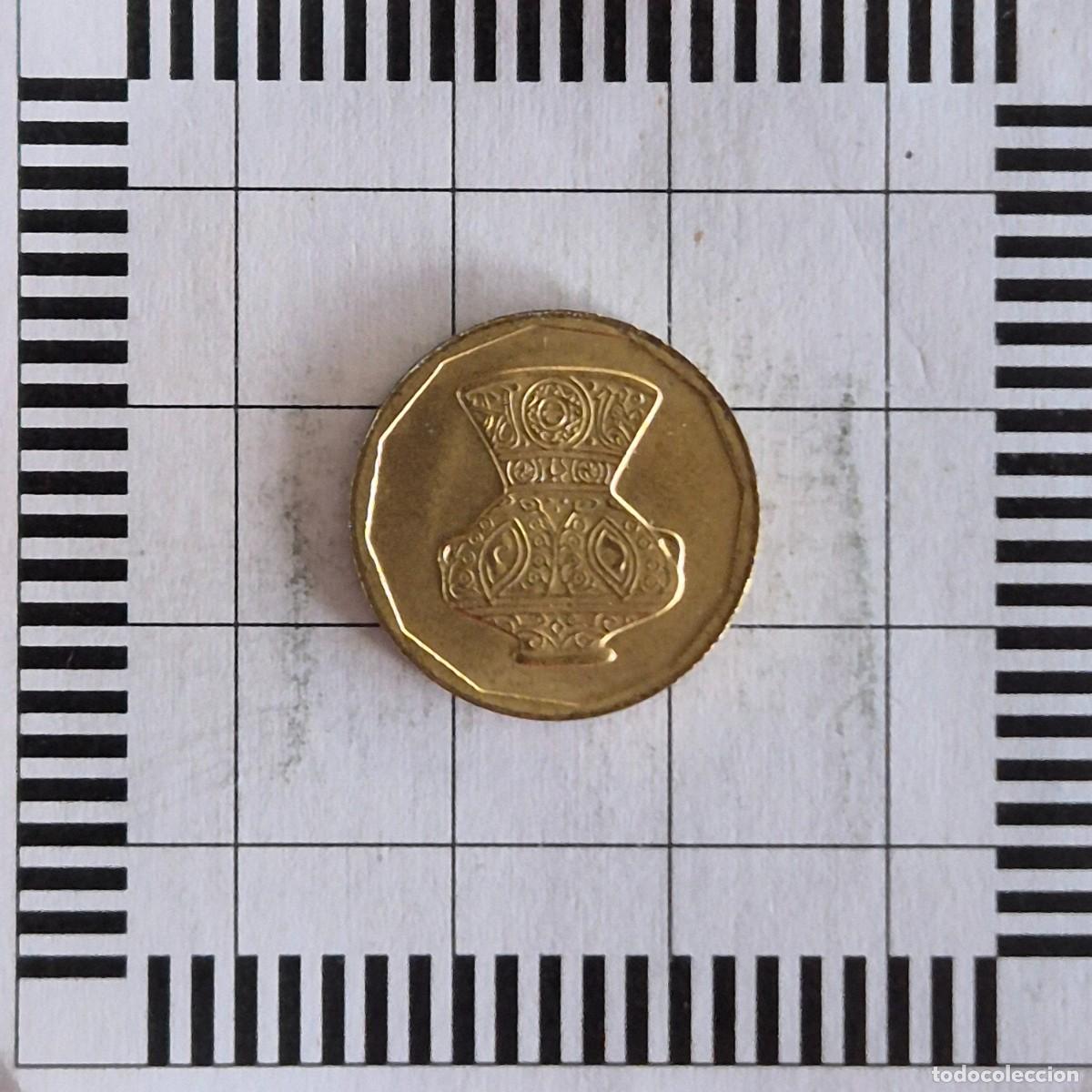 Monedas antiguas de &Aacute;frica: 5 PIASTRAS, EGIPTO. 1425 (2004). (KM#941).