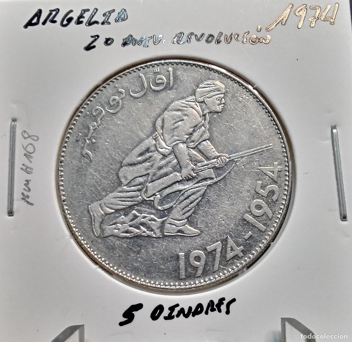 Monedas antiguas de &Aacute;frica: ARGELIA 5 DINARES 1975 KM#108 MBC+ 20 ANIV. REVOLUCI&Oacute;N ARGELINA.