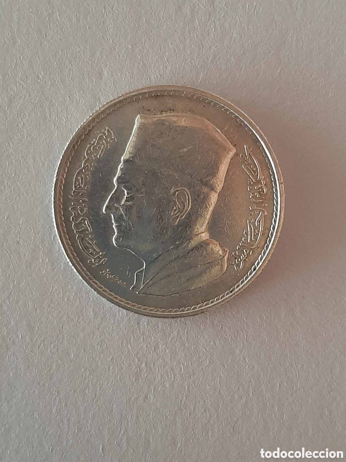 Monedas antiguas de &Aacute;frica: MARRUECOS 1 DIRHAM 1960 PLATA