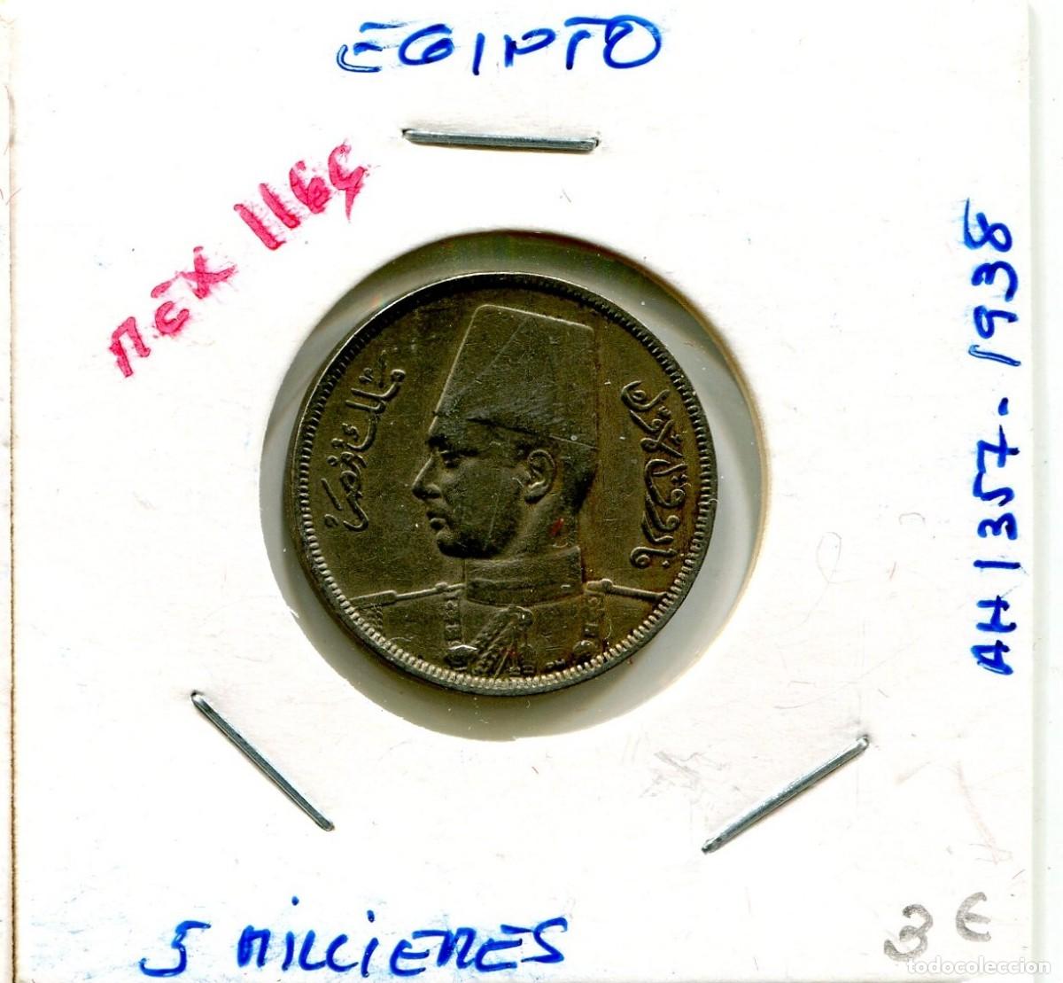 Monedas antiguas de &Aacute;frica: 5 MILLIERES AH 1357-1938 EGIPTO ( MEX1166 )