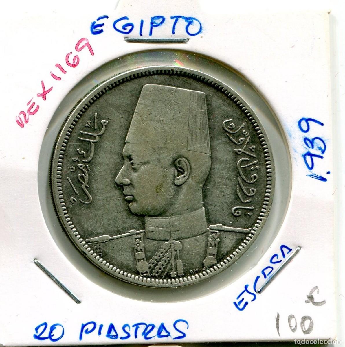 Monedas antiguas de &Aacute;frica: 20 PIASTRAS A&Ntilde;O 1939 EGIPTO ( ESCASA ) ( MEX1169 )