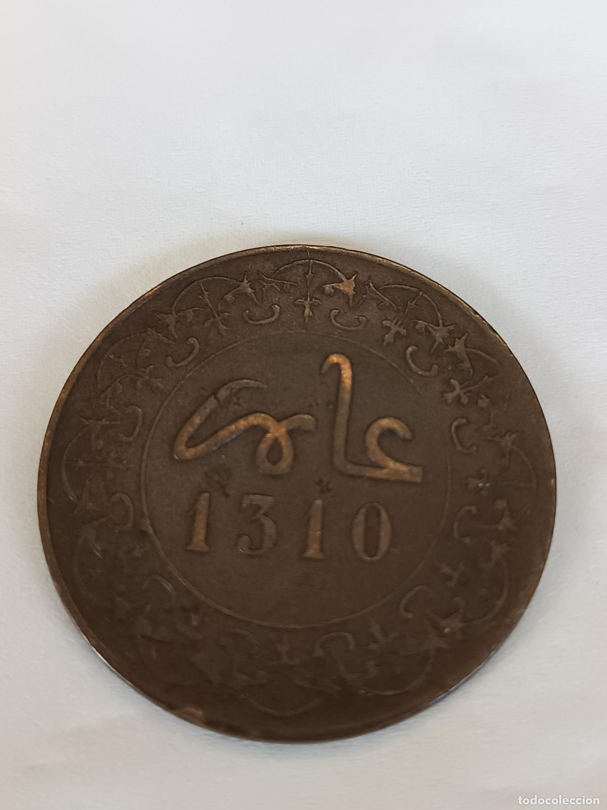 Monedas antiguas de &Aacute;frica: MARRUECOS - 4 FALUS - AH1310 (1893) - BRONCE - MOULAY AL HASAN BUEN ESTADO