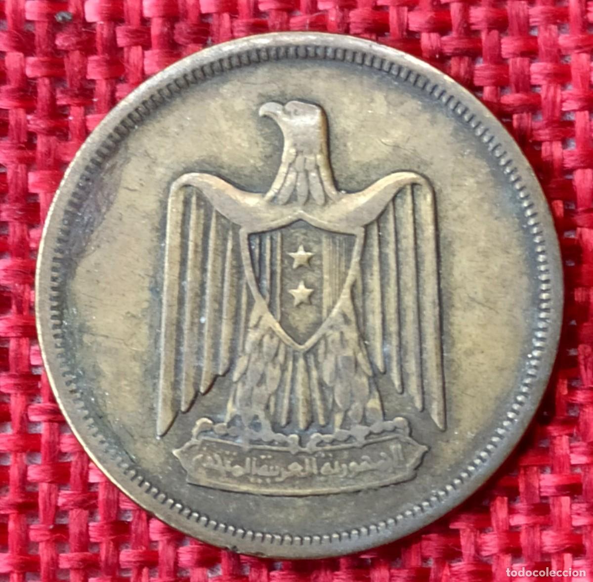 Monedas antiguas de &Aacute;frica: Egipto Egypt 10 Milliemes 1960