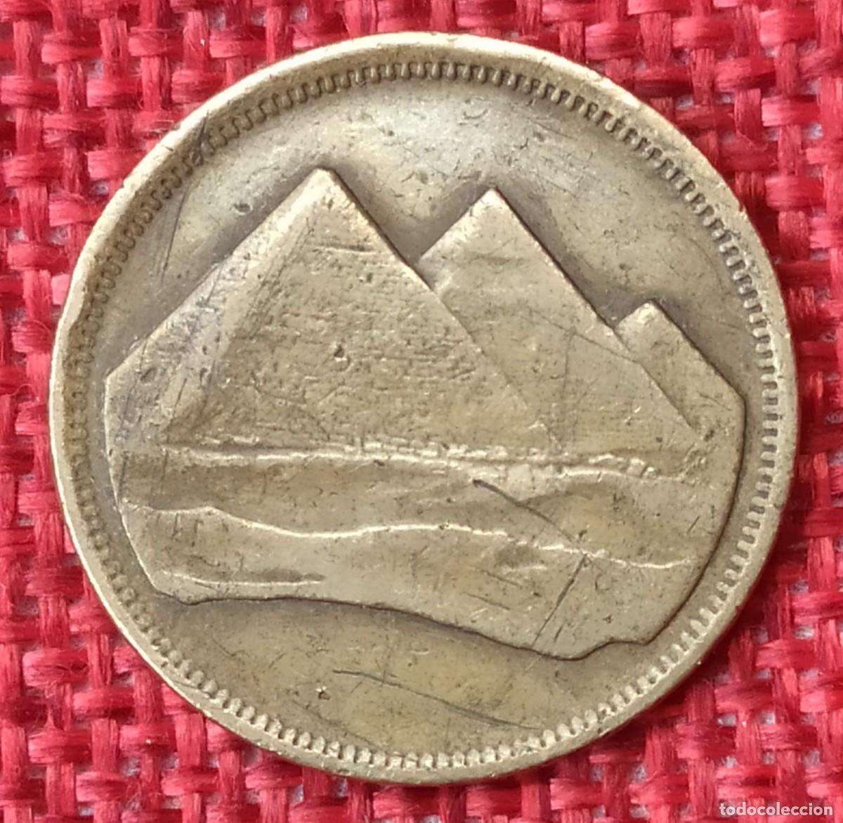 Monedas antiguas de &Aacute;frica: Egipto Egypt 5 Piastres A&ntilde;o 1984