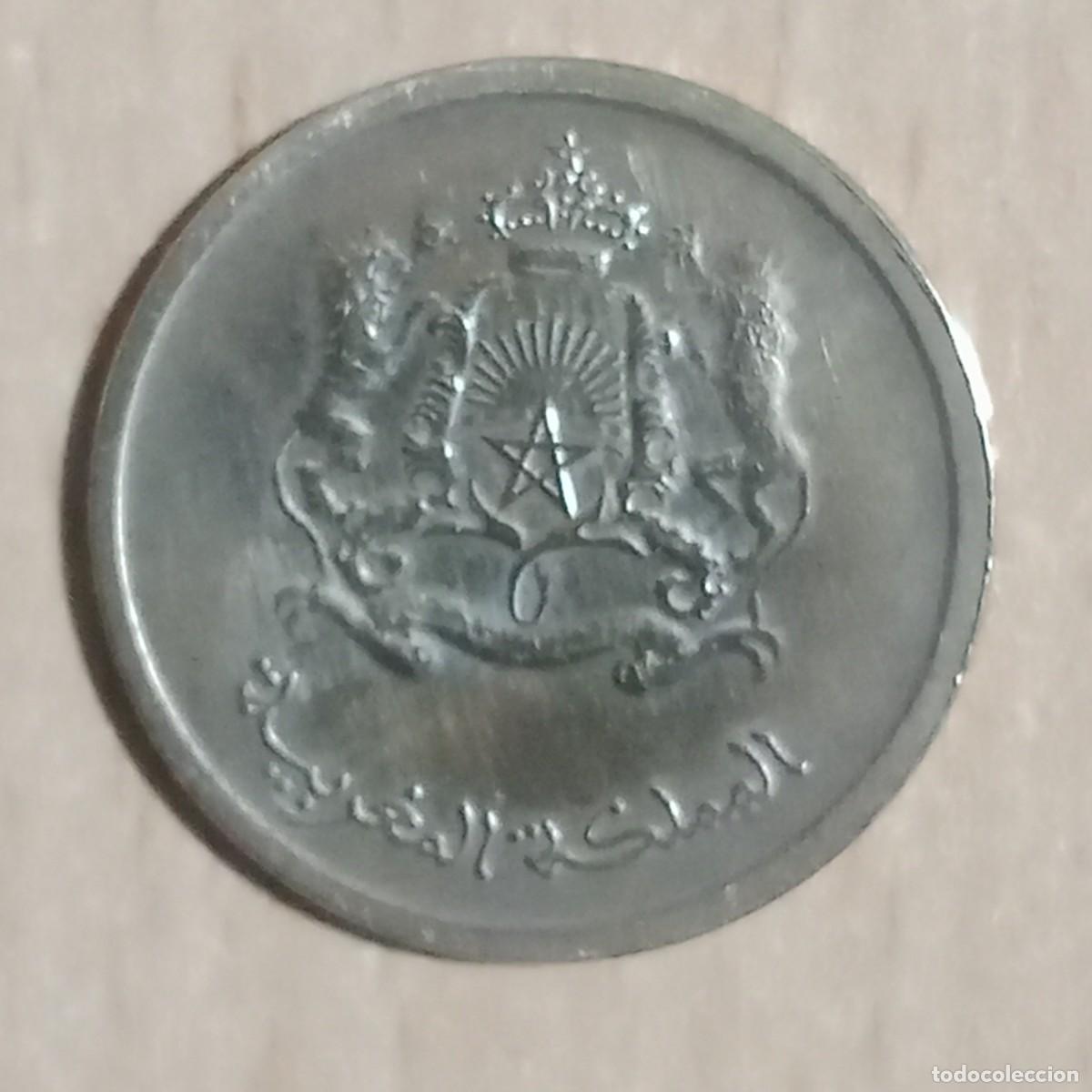 Monedas antiguas de &Aacute;frica: MONEDA 10 SANTIMAT C&Eacute;NTIMOS DIRHAM - MARRUECOS - A&Ntilde;O 1442 - 2021.
