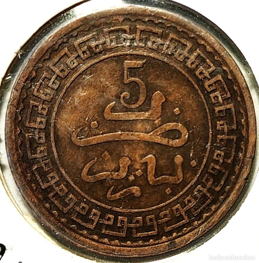 Old Coins of Africa: MARRUECOS (1902-1922) - 5 MAZUMAS AH1321 (1903) - SULTANATO - ABD AL-AZIZ - A - 5 GR. BRONCE -DIAMET