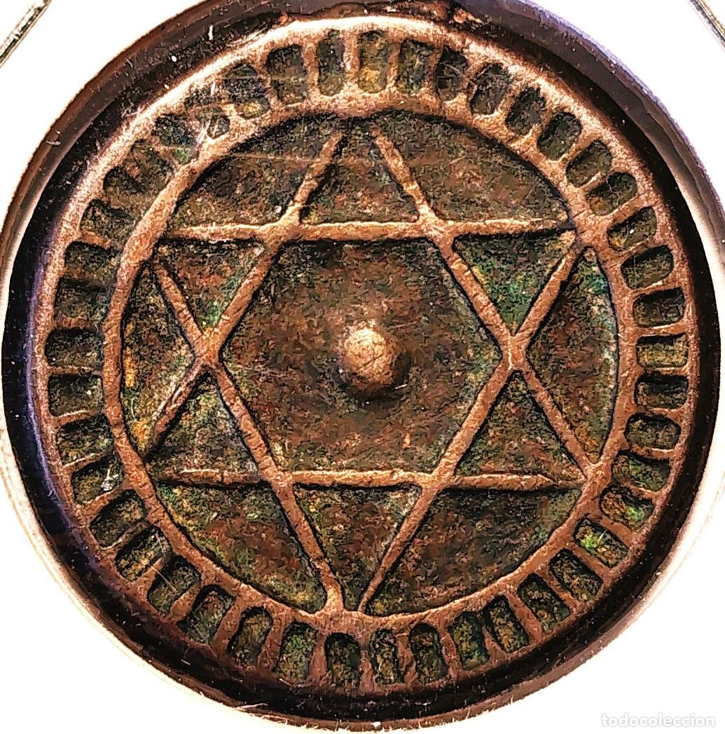 Alte M&uuml;nzen aus Afrika: MARRUECOS (1835-1881) - 4 FALUS AH1285 (1868) - CECA FEZ - SULTANATO - A - 9,55 GR. BRONCE FUNDIDO