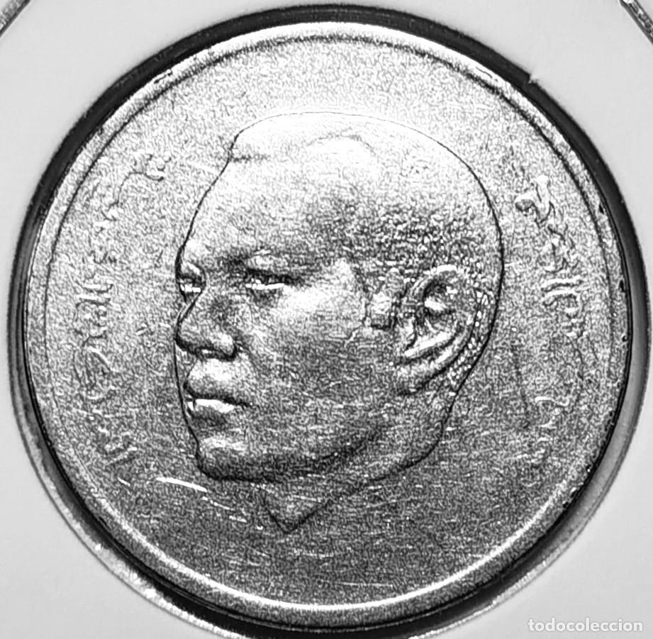 Monedas antiguas de &Aacute;frica: MARRUECOS (1960-) - 1 DIRHAM AH1434 (2013) - REY MOHAMMED VI - A - 6 GR. ACERO NIQUELADO