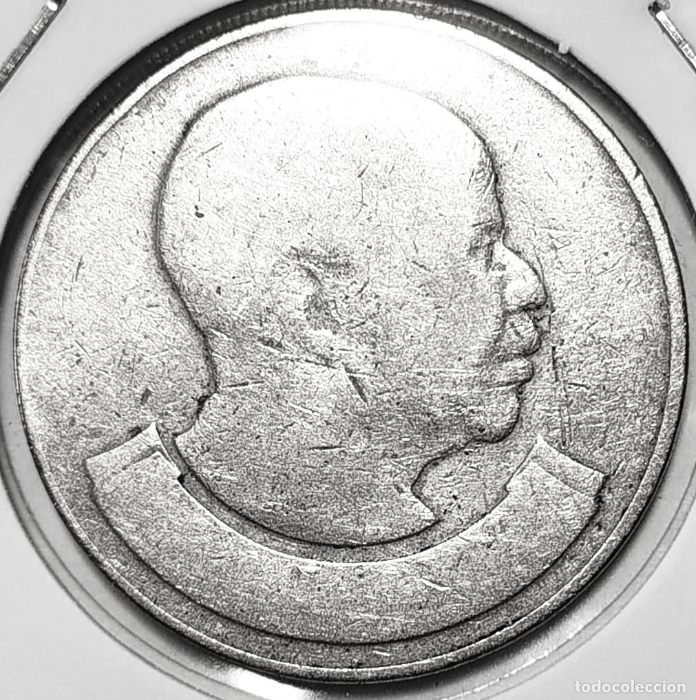 Monedas antiguas de &Aacute;frica: MALAWI (1971-2024) - 50 TAMBALA 1986 - A - 11,08 GR. COBRE-ZINC-NIQUEL - DIAMETRO 30 mm - MB - KM#19