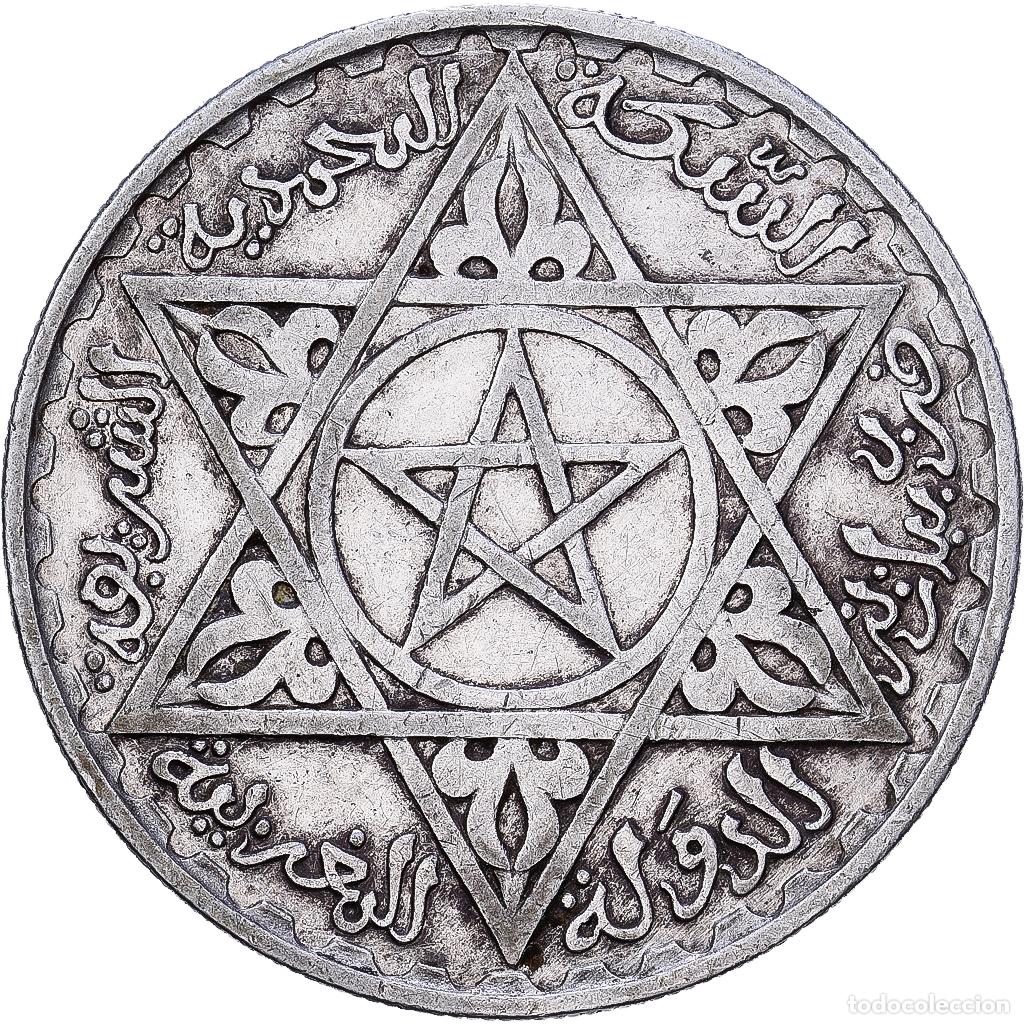 Monedas antiguas de &Aacute;frica: [#1552130] Marruecos, Mohammed V, 200 Francs, AH 1372/1953, Paris, Plata, MBC