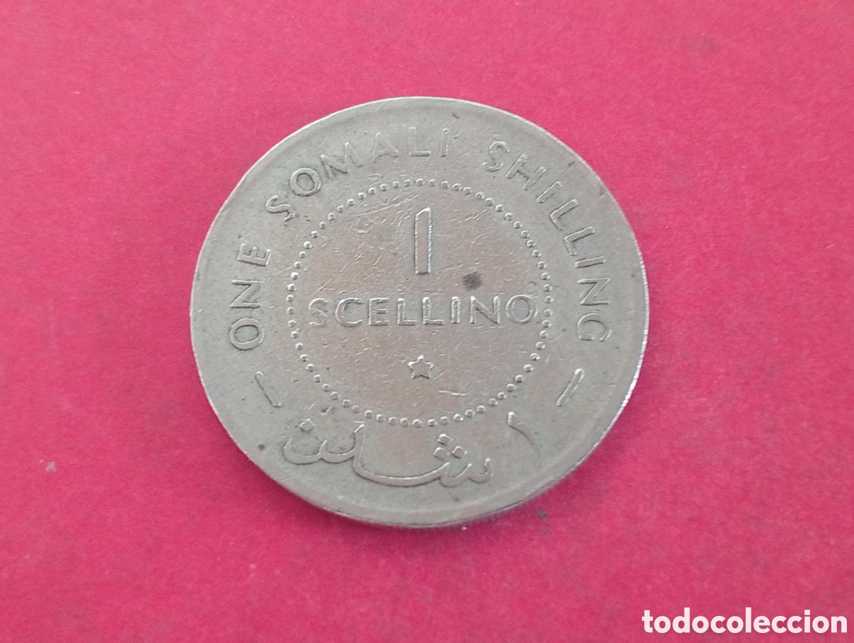 Monedas antiguas de &Aacute;frica: 1 chel&iacute;n de Somalia 1967