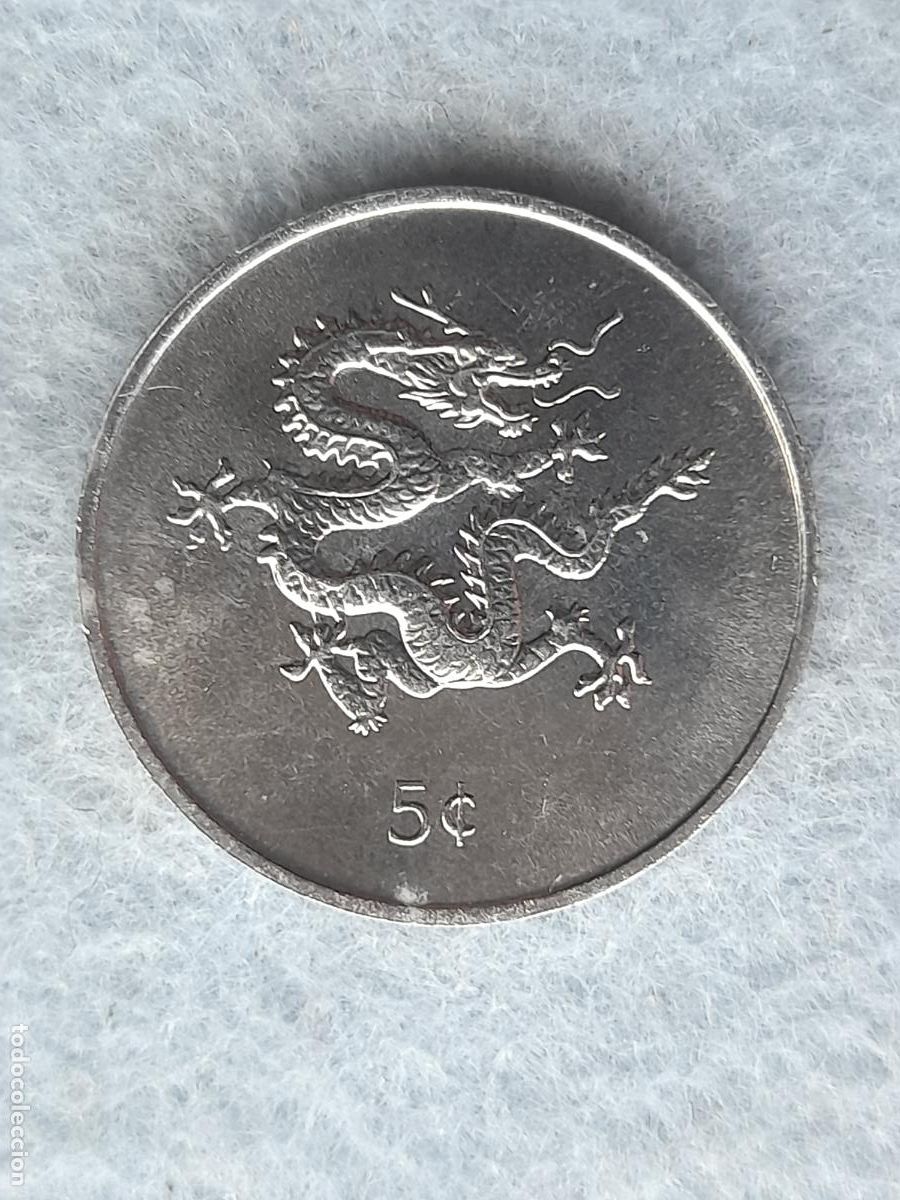 Monedas antiguas de &Aacute;frica: Liberia. 5 C&eacute;ntimos. A&ntilde;o 2000. - Foto 2