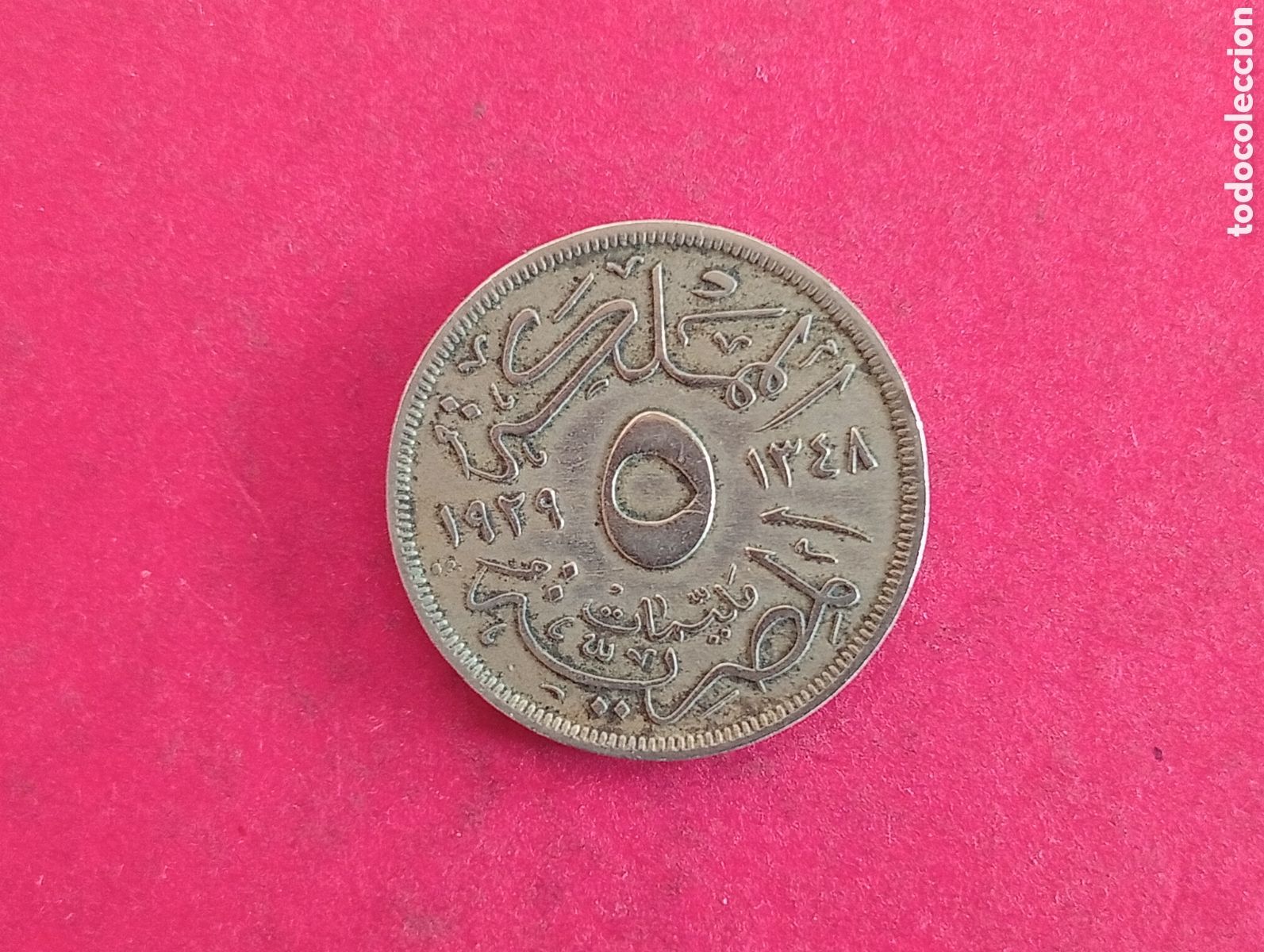 Monedas antiguas de &Aacute;frica: 5 piastras de Egipto 1929 - Foto 2