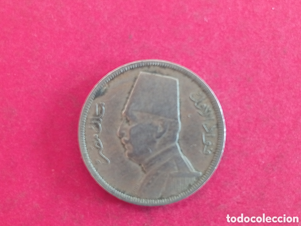 Monedas antiguas de &Aacute;frica: 5 piastras de Egipto 1929