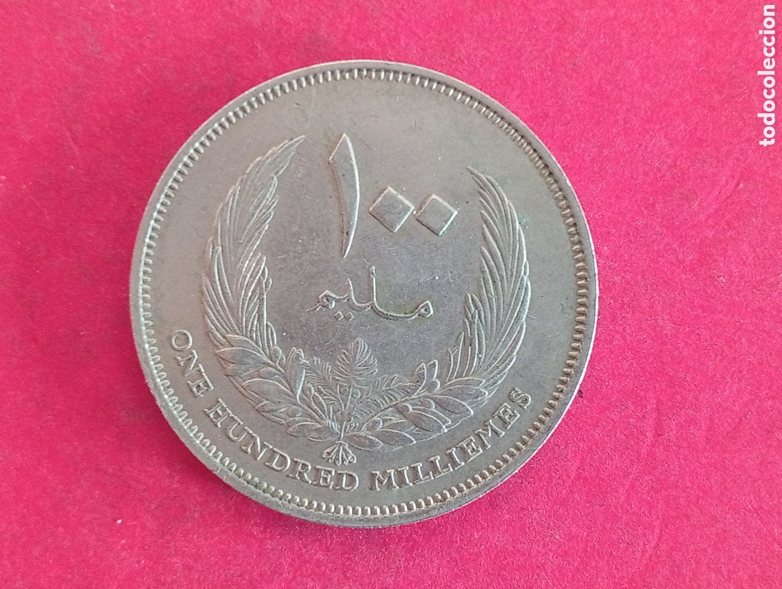 Monedas antiguas de &Aacute;frica: 100 milliemes de Libia 1965