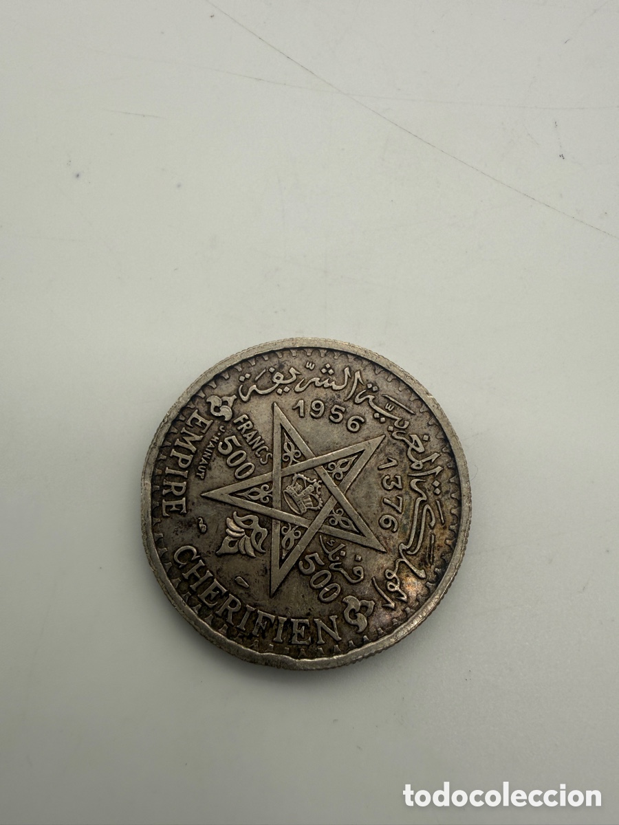 Old Coins of Africa: Moneda de plata Marruecos 500 francos Mohamed V 1956 (AH 1376) &ndash; Plata 900 mil&eacute;simas