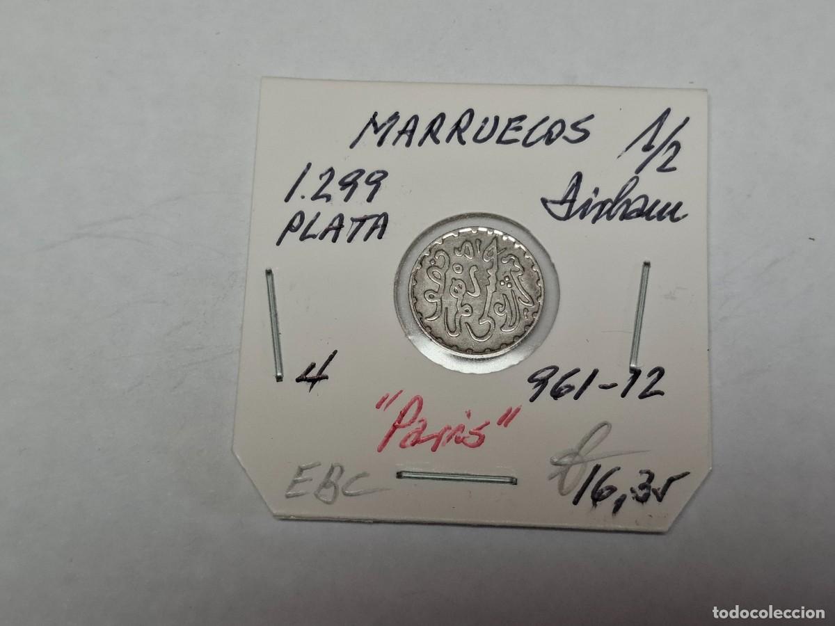 Monedas antiguas de &Aacute;frica: 1/2 DIRHAM de 1299 de PALTA KM 4 MARRUECOS en EBC