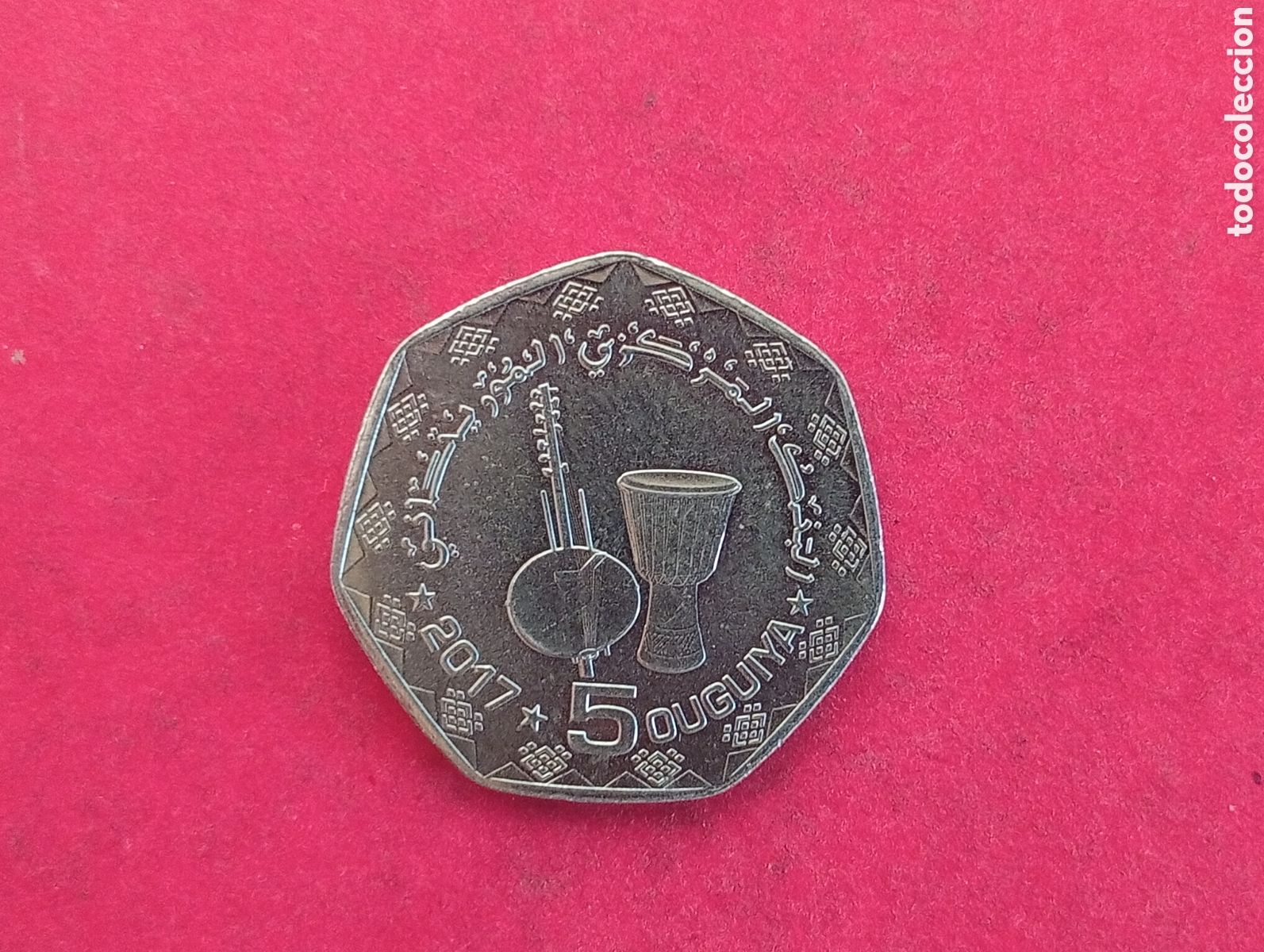 Monedas antiguas de &Aacute;frica: 5 ouguiya de Mauritania 2017