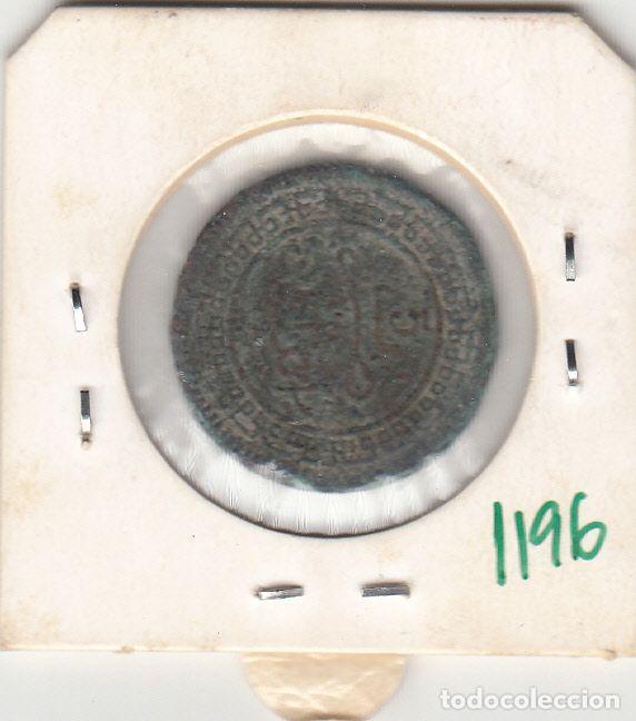 Monedas antiguas de &Aacute;frica: CR1196 MONEDA MARRUECOS 1908 - Foto 2