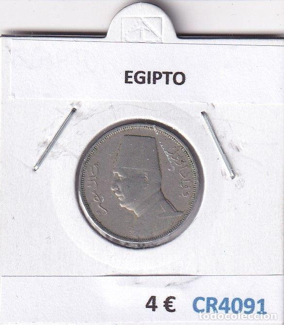 Monedas antiguas de &Aacute;frica: CR4091 MONEDA EGIPTO - Foto 1